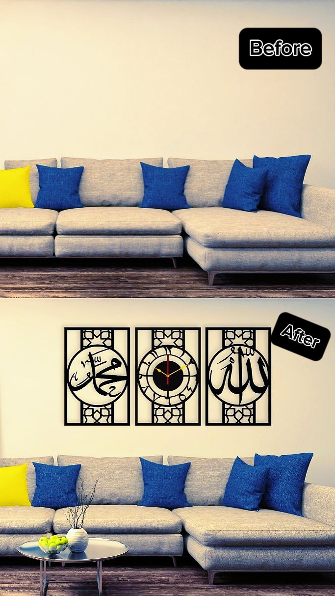 Allah Muhammad Islamic Wall Art 3 Piece Set | Black MDF Calligraphy Wall Decor