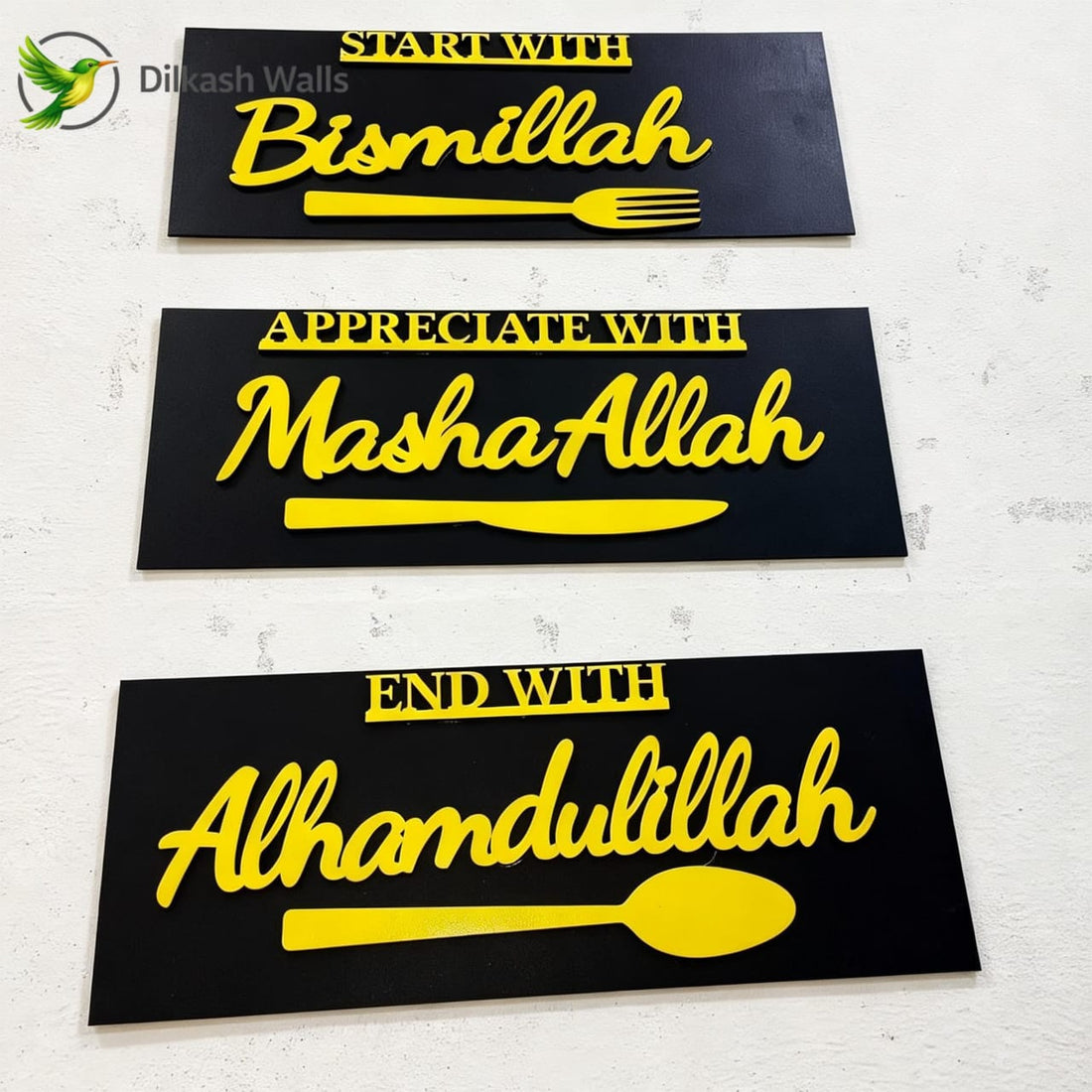 🖤✨ 3D Islamic Wall Art Set (3 Pcs) – Black & Golden MDF Calligraphy Decor | Premium Islamic Home Decor (8x8 Inch Round Frames)