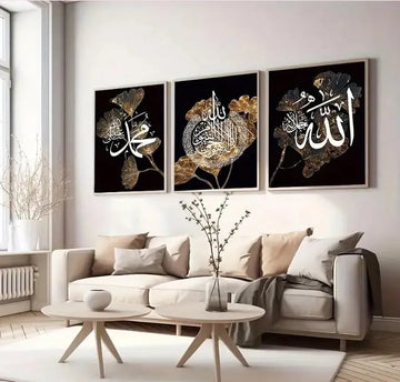 Islamic Calligraphy Wall Art Set of Luxury Islamic Wall Art Set of 3 | Black & Gold Calligraphy Frame for Living Room3 Golden Floral Black