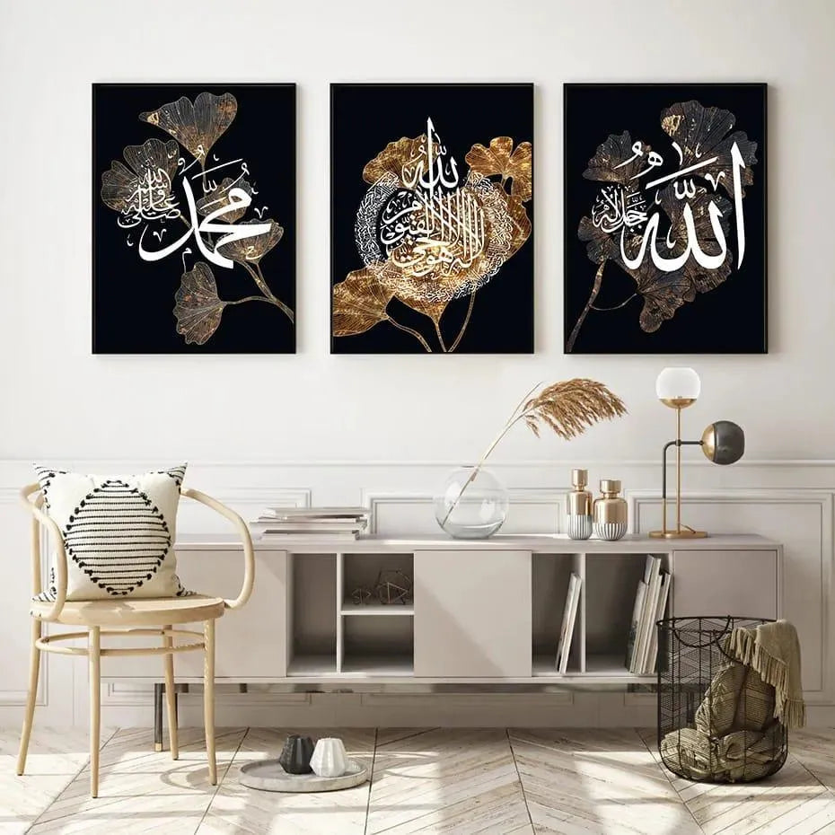 Islamic Calligraphy Wall Art Set of 3 Golden Floral Black